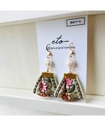 386 グレーレオパードタッセルのガラスビーズピアス joesstyle】*Glass Pierce*小さなレオパード柄ハンドアートガラス