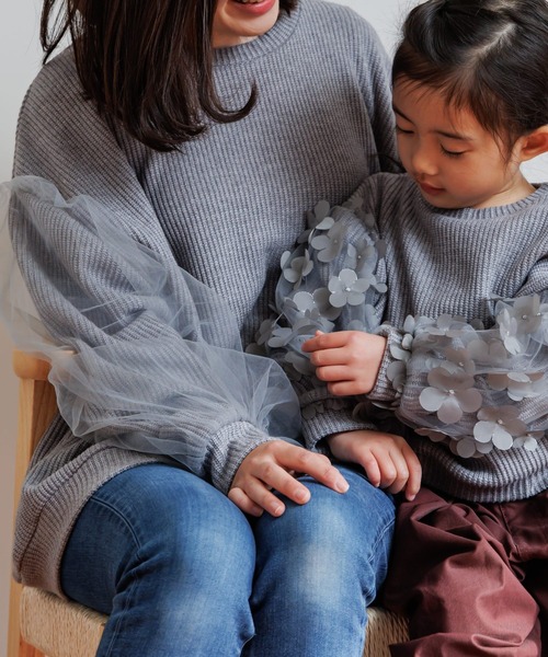 MAKE YOUR DAY（メイクユアデイ）の「ママとおそろいシアーフラワー袖プルオーバー■80～140cm（スウェット・キッズ・グレー/ブラック/ブラウン・100/90/80/140/130/120/110）」の16枚目の写真