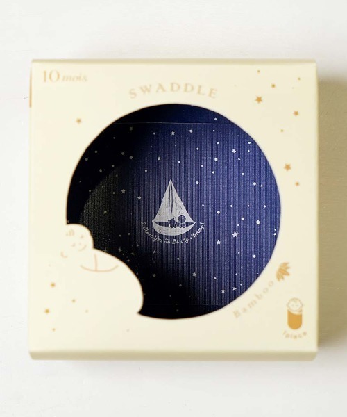 10mois（ディモワ）の「【10mois(ディモワ)】SWADDLE bamboo(スワドルバンブー)　メリーゴーランド（おくるみ・キッズ・ベージュ・ONESIZE）」の11枚目の写真