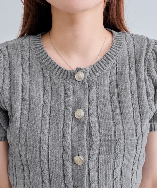 OLIVE des OLIVE(オリーブデオリーブ)の「【デイリーで着回し】ふわふわ金ボタンニット(ニット/セーター・レディース・オフホワイト/チャコールグレー/ブルー/サックスブルー・FREE)」の17枚目の写真
