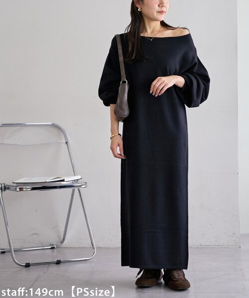 モチモチワンショルワンピース