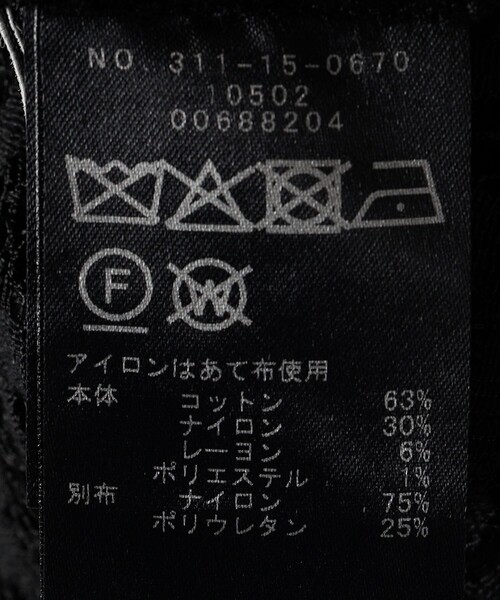 SHIPS(シップス)の「トゥワール コード レース ブラウス(ブラック)(シャツ/ブラウス・レディース・ブラック・ONE SIZE)」の10枚目の写真