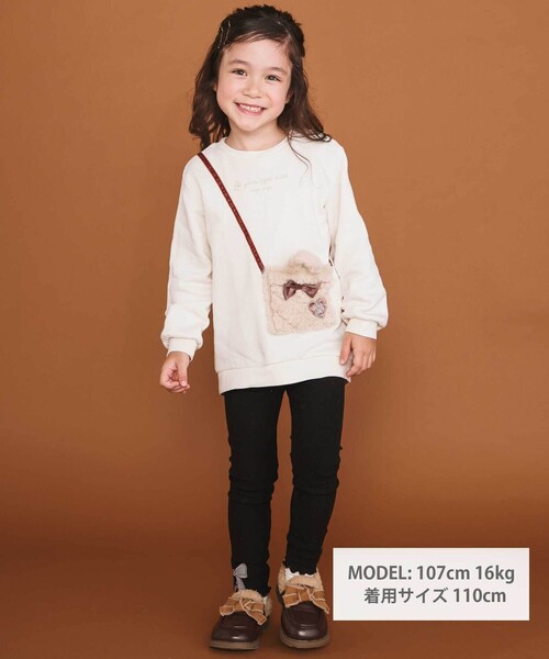 SLAP SLIP（スラップスリップ）の「裾リボンパッチ刺しゅうレギンス(80~130cm)（レギンス/スパッツ・キッズ・オフホワイト/オレンジ/ブラック・80ｃｍ/90cm/110cm/130cm/100cm/120cm）」の18枚目の写真