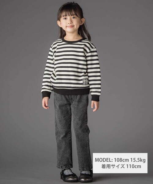 BeBe Petits Pois Vert（ベベプチポワヴェール）の「【店舗限定】フリルストレッチデニムロングパンツ(95~150cm)（デニムパンツ・キッズ・ブラック/ネイビー・120cm/130cm/95cm/110cm/140cm/100cm/150cm）」の6枚目の写真