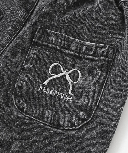 BeBe Petits Pois Vert（ベベプチポワヴェール）の「【店舗限定】フリルストレッチデニムロングパンツ(95~150cm)（デニムパンツ・キッズ・ブラック/ネイビー・120cm/130cm/95cm/110cm/140cm/100cm/150cm）」の15枚目の写真