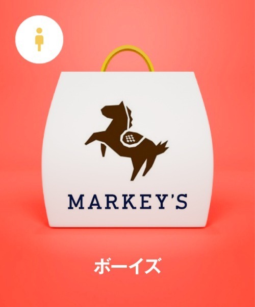 福袋】MARKEY'S/BOYS（福袋/福箱）｜MARKEY'S（マーキーズ）の