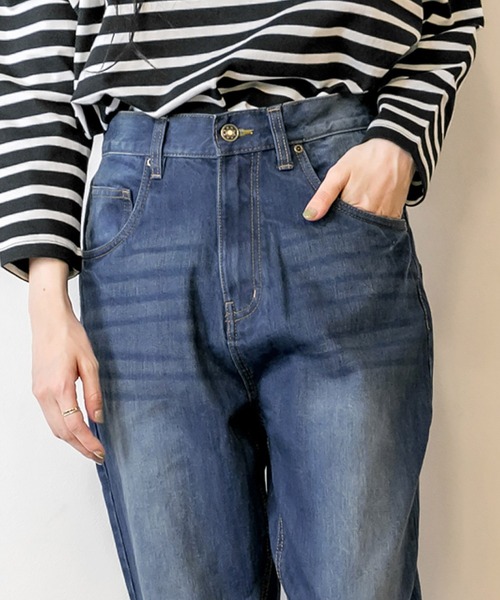 MARAI(マーライ)の「サルエルデニムパンツ ジーンズ ワイドパンツ キレイめ(デニムパンツ・レディース・ブルー/ワンウォッシュ/ホワイト/ネイビー・S/LL/L/4L/3L/M)」の19枚目の写真