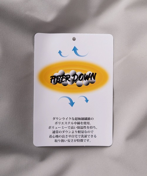 STARTER(スターター)の「【88】【STARTER/スターター】ロゴワンポイント ファイバーダウン フード ジャケット/【防風】【撥水】【ストレッチ】(ダウンジャケット/コート・メンズ・グレー/ブラック/カーキ・M/L/XL)」の13枚目の写真