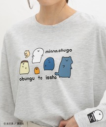 お文具といっしょ／Ｔシャツ