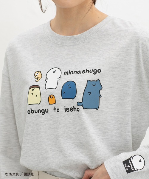 Honeys(ハニーズ)の「お文具といっしょ/Tシャツ(Tシャツ/カットソー・レディース・アイボリー/ピンク/オートミール/スミクロ・L/M/S/SS)」の3枚目の写真