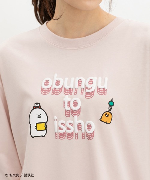 Honeys(ハニーズ)の「お文具といっしょ/Tシャツ(Tシャツ/カットソー・レディース・アイボリー/ピンク/オートミール/スミクロ・L/M/S/SS)」の4枚目の写真