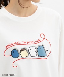 お文具といっしょ/Tシャツ