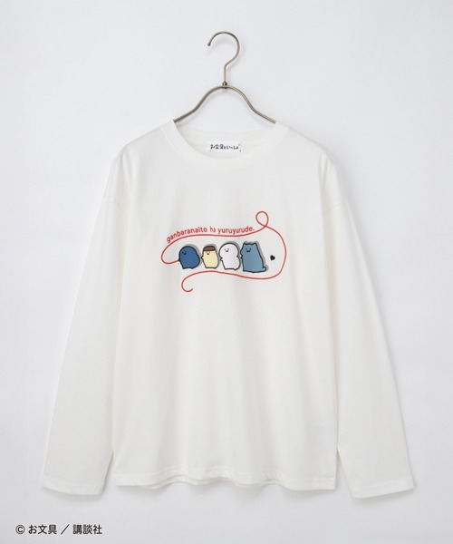 Honeys(ハニーズ)の「お文具といっしょ/Tシャツ(Tシャツ/カットソー・レディース・アイボリー/ピンク/オートミール/スミクロ・L/M/S/SS)」の9枚目の写真
