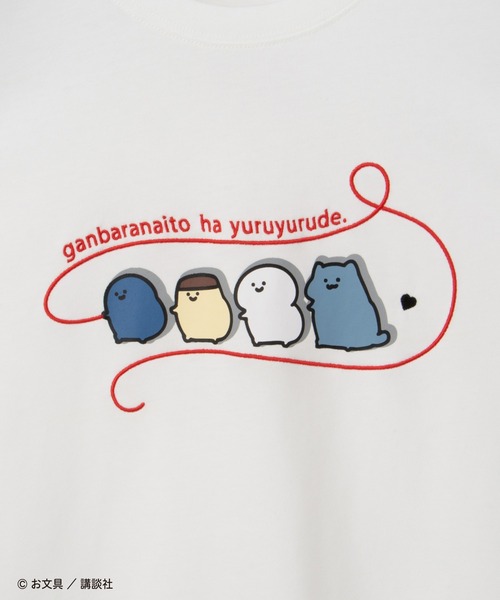 Honeys(ハニーズ)の「お文具といっしょ/Tシャツ(Tシャツ/カットソー・レディース・アイボリー/ピンク/オートミール/スミクロ・L/M/S/SS)」の11枚目の写真