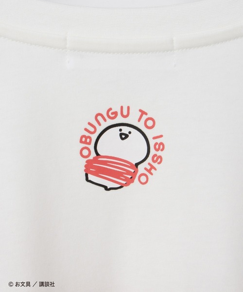 Honeys(ハニーズ)の「お文具といっしょ/Tシャツ(Tシャツ/カットソー・レディース・アイボリー/ピンク/オートミール/スミクロ・L/M/S/SS)」の12枚目の写真