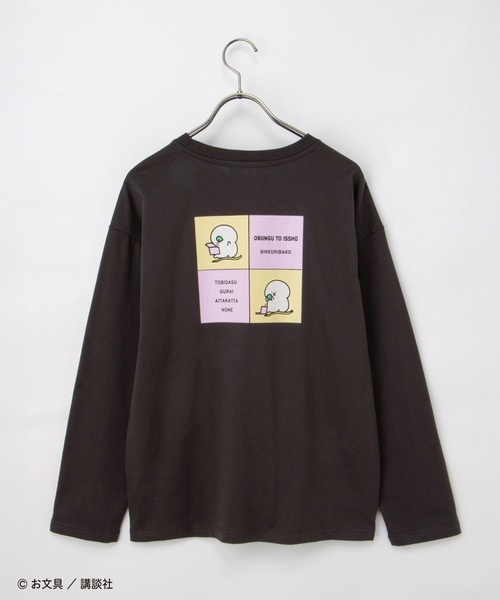Honeys(ハニーズ)の「お文具といっしょ/Tシャツ(Tシャツ/カットソー・レディース・アイボリー/ピンク/オートミール/スミクロ・L/M/S/SS)」の16枚目の写真