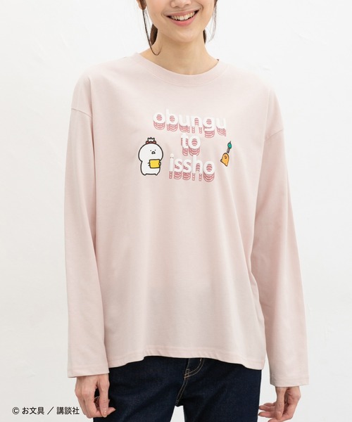Honeys(ハニーズ)の「お文具といっしょ/Tシャツ(Tシャツ/カットソー・レディース・アイボリー/ピンク/オートミール/スミクロ・L/M/S/SS)」の19枚目の写真
