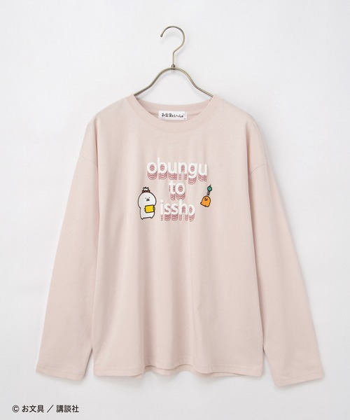 Honeys(ハニーズ)の「お文具といっしょ/Tシャツ(Tシャツ/カットソー・レディース・アイボリー/ピンク/オートミール/スミクロ・L/M/S/SS)」の21枚目の写真