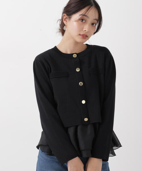 a/mie（アミー）の「＜ウォッシャブル＞＜ａ＞シルク混ニットカーデ / 1216176200（ニット/セーター・レディース・イエロー/ホワイト/ブラック/ブルー・MEDIUM/SMALL）」の9枚目の写真