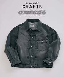 JOURNAL STANDARD relume｜ジャーナルスタンダード レリュームのデニム