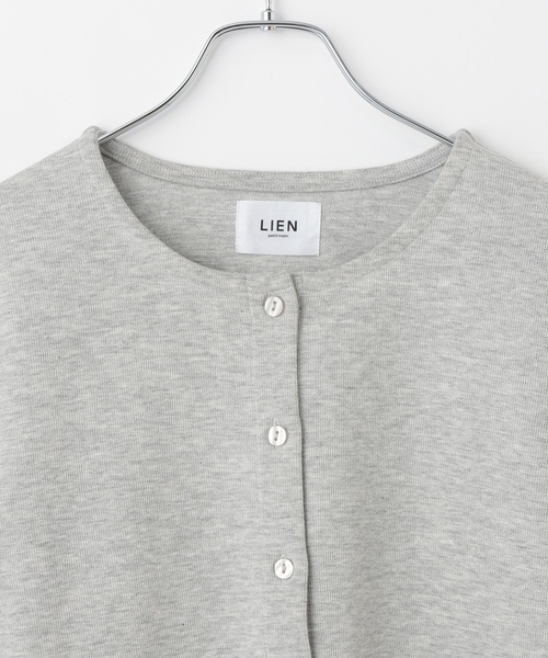 petit main LIEN（プティマインリアン）の「【親子リンク】リボンカーディガン（カーディガン/ボレロ・レディース・ネイビー/トップグレー/ライトベージュ・F）」の15枚目の写真