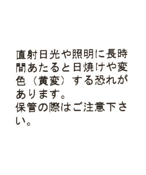 GLOBAL WORK（グローバルワーク）の「フウニュウピアス/710554（ピアス（両耳用）・レディース・ライトイエロー/ホワイト/イエロー系その他・FREE）」の7枚目の写真