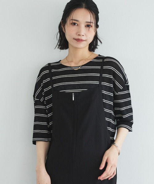 Doux archives（ドゥアルシーヴ）の「シアーボーダーTee（Tシャツ/カットソー・レディース・ベージュ/ブラウン/ブラック・FREE）」の12枚目の写真