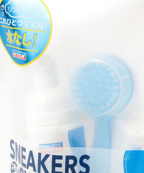 BEAMS BOY(ビームスボーイ)の「M.MOWBRAY / スニーカー 泡クリーナー キット(その他・レディース・その他・ONE SIZE)」の3枚目の写真