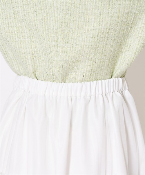 AND COUTURE（アンドクチュール）の「ティアードチュールスカート（スカート・レディース・オフホワイト/ブラック・MEDIUM/SMALL）」の9枚目の写真