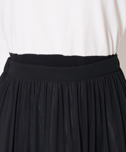 AND COUTURE（アンドクチュール）の「ティアードチュールスカート（スカート・レディース・オフホワイト/ブラック・MEDIUM/SMALL）」の18枚目の写真