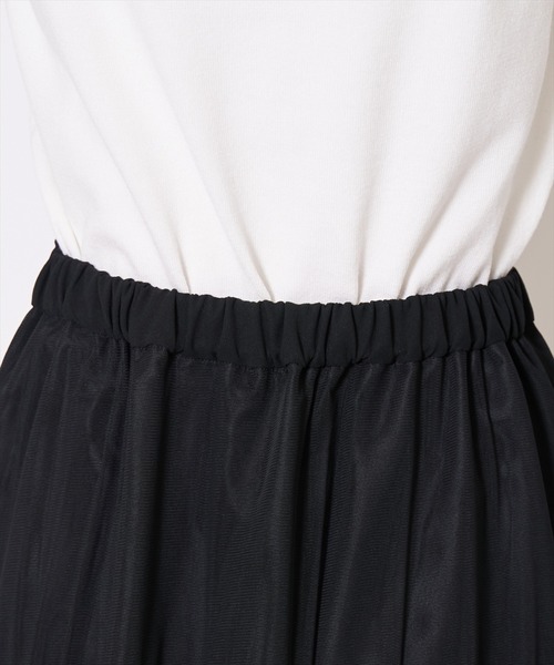 AND COUTURE（アンドクチュール）の「ティアードチュールスカート（スカート・レディース・オフホワイト/ブラック・MEDIUM/SMALL）」の19枚目の写真
