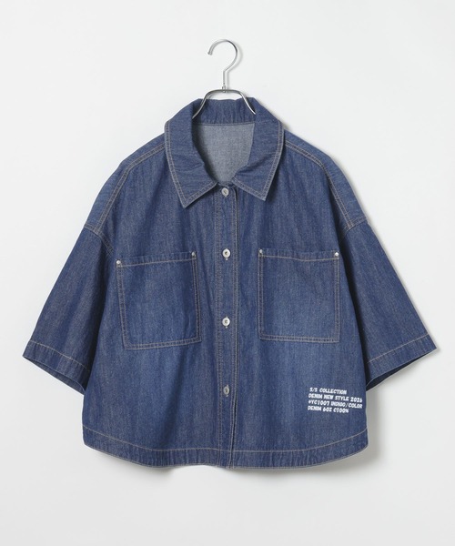 LEPSIM(レプシィム)の「デニムBIGショートシャツ/SS 639529(シャツ/ブラウス・レディース・パープル/ベージュ/ライム/ブルー/ライトブルー/グリーン系その他/インディゴブルー・FREE)」の6枚目の写真