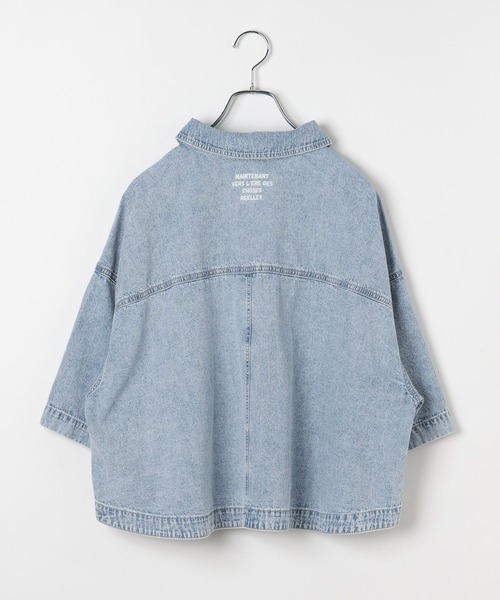 LEPSIM(レプシィム)の「デニムBIGショートシャツ/SS 639529(シャツ/ブラウス・レディース・パープル/ベージュ/ライム/ブルー/ライトブルー/グリーン系その他・FREE)」の14枚目の写真