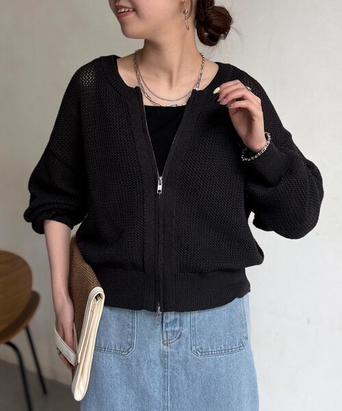 Chez toi（シェトワ）の「メッシュジップブルゾン（ブルゾン・レディース・ホワイト/ブラウン/ブラック・FREE）」の13枚目の写真