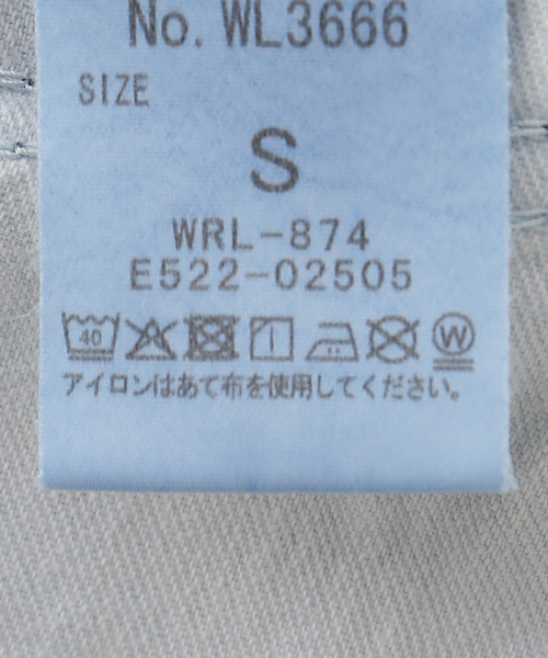 Wrangler（ラングラー）の「【WEB＋一部店舗限定】Wrangler / ラングラー FLARE JEAN MidUSEDWash（デニムパンツ・レディース・ブルー・SMALL/MEDIUM）」の18枚目の写真