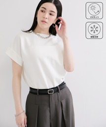 【UVケア/接触冷感】ボトルネッククルーネックTシャツ