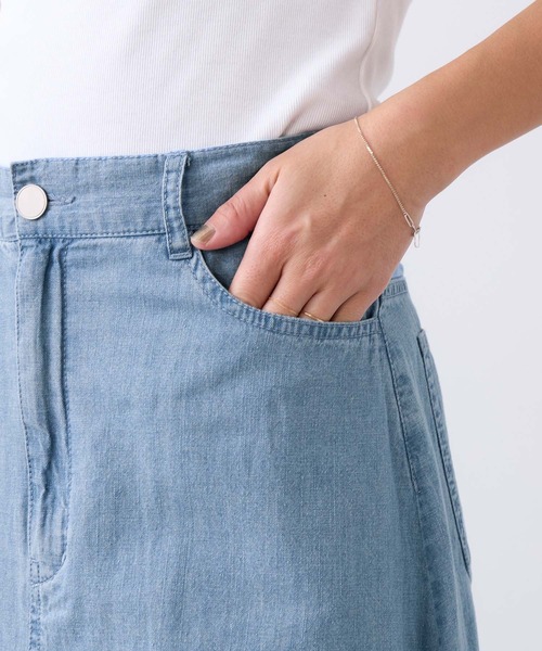 MICA&DEAL（マイカ＆ディール）の「フレアデニムスカート〈セットアップ対応〉（スカート・レディース・ライトブルー・36/38）」の19枚目の写真