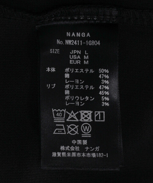 FREAK'S STORE(フリークスストア)の「NANGA/ナンガ エコ ハイブリッド ボックスロゴ Tシャツ / ECO HYBRID BOX LOGO EMBROIDERY(Tシャツ/カットソー・メンズ・グレー/ホワイト/ブラック/ネイビー・LARGE/MEDIUM)」の9枚目の写真
