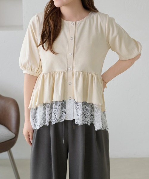 セール】【apres jour clair】レースレイヤードペプラムトップス（T