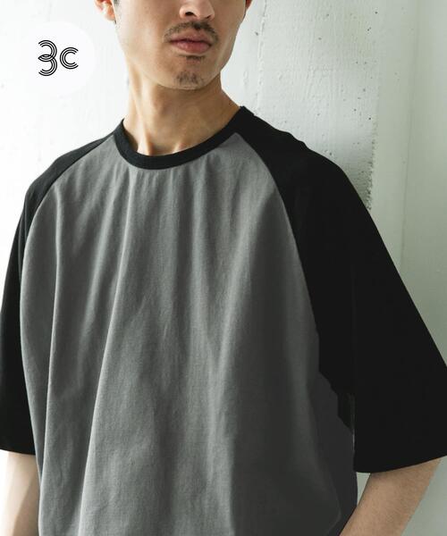 URBAN RESEARCH DOORS(アーバンリサーチドアーズ)の「Grow Organic ベースボールTシャツ(Tシャツ/カットソー・メンズ・ブラック系その他/ブラウン系その他・MEDIUM/LARGE)」の1枚目の写真