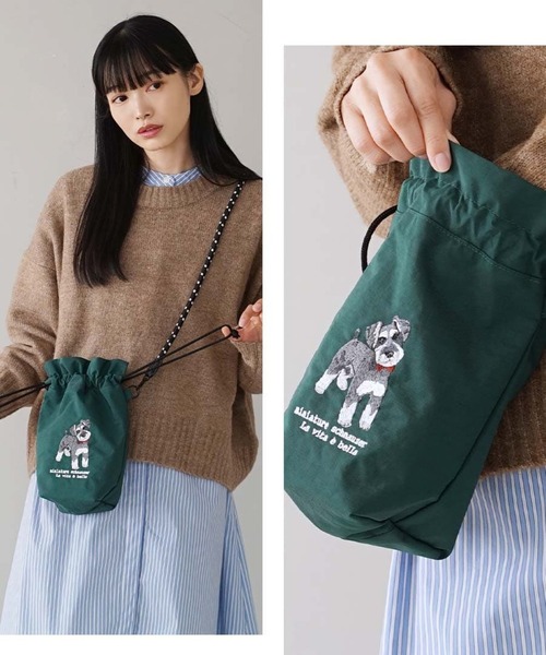 e-zakkamania stores(イーザッカマニアストアーズ)の「アニマル刺繍コード ショルダーバッグ(ショルダーバッグ・レディース・ネイビー/ブルー/ダークグレー/グレー/レッド/カーキ/グリーン/アイボリー/グレー系その他/ベージュ・-)」の11枚目の写真