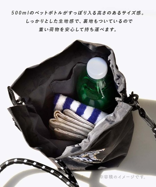 e-zakkamania stores(イーザッカマニアストアーズ)の「アニマル刺繍コード ショルダーバッグ(ショルダーバッグ・レディース・ネイビー/ブルー/ダークグレー/グレー/レッド/カーキ/グリーン/アイボリー/グレー系その他/ベージュ・-)」の14枚目の写真
