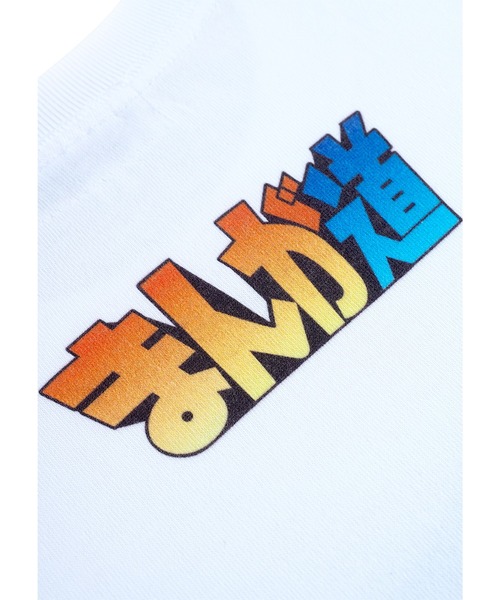 MEDICOM TOY(メディコムトイ)の「MLE まんが道 T-SHIRT 没頭(Tシャツ/カットソー・メンズ・ホワイト・X-LARGE/LARGE/MEDIUM/SMALL)」の4枚目の写真