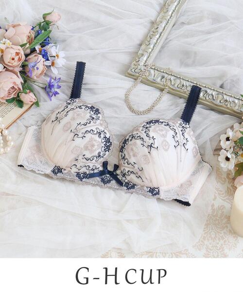 Risa Magli(リサマリ)の「ブライア ブラジャー (G-H) <Glamor Bra/サイドすっきりタイプ>(ブラジャー・レディース・ブルー/ベビーピンク/ネイビー・G70/G65/H75/H70/H65/G80/G75)」の2枚目の写真