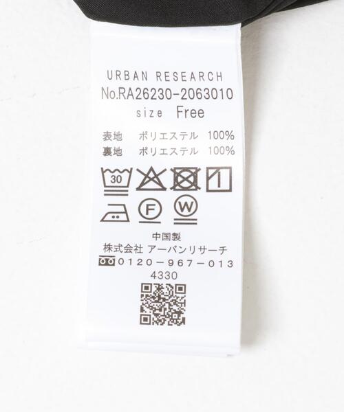URBAN RESEARCH ROSSO WOMEN(アーバンリサーチ ロッソ)の「『WEB限定』Vネックストレートフラワープリントワンピース(ワンピース・レディース・ブラウン/ブラック・FREE)」の13枚目の写真