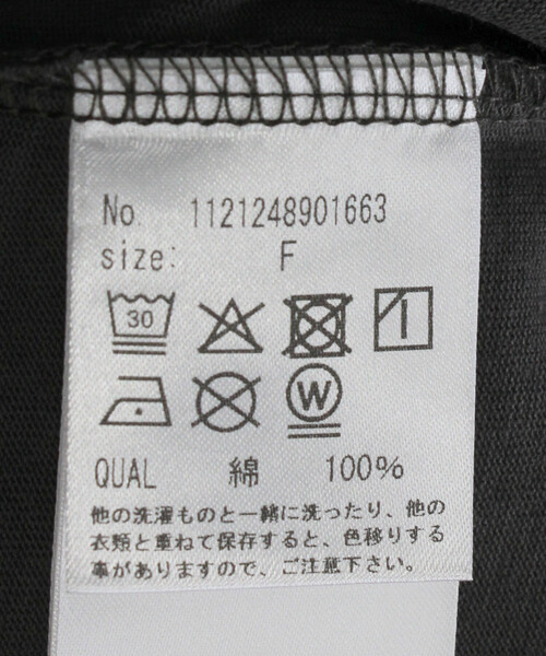 FREAK'S STORE(フリークスストア)の「フォト ロゴTシャツ/グラフィックTシャツ(Tシャツ/カットソー・レディース・チャコールグレー/ベージュ/オフホワイト・フリ-)」の11枚目の写真
