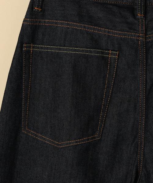 coen(コーエン)の「CONEハイウエストデニムパンツ(デニムパンツ・レディース・ネイビー/ホワイト・SMALL/LARGE/MEDIUM)」の19枚目の写真