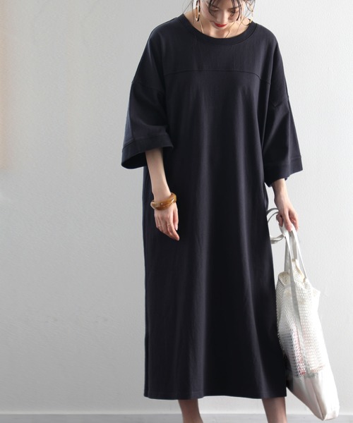 classicalelf(クラシカルエルフ)の「無地コットン白・黒メッシュトートバッグ(A4サイズ収納可)(トートバッグ・レディース・ホワイト/ブラック・FREE)」の12枚目の写真