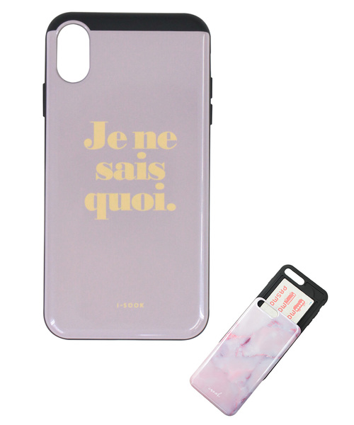 ISOOK(アイスー)の「<XS Max専用>カードケース内蔵型iPhoneケース(スマホケース/カバー・レディース・A/B/C/D/E/F/G/H/I/J/K/L/M/N/O/P/S/T/Q/R/V/W/U・FREE)」の18枚目の写真