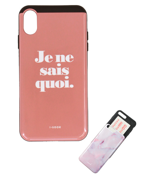 ISOOK(アイスー)の「<XS Max専用>カードケース内蔵型iPhoneケース(スマホケース/カバー・レディース・A/B/C/D/E/F/G/H/I/J/K/L/M/N/O/P/S/T/Q/R/V/W/U・FREE)」の19枚目の写真